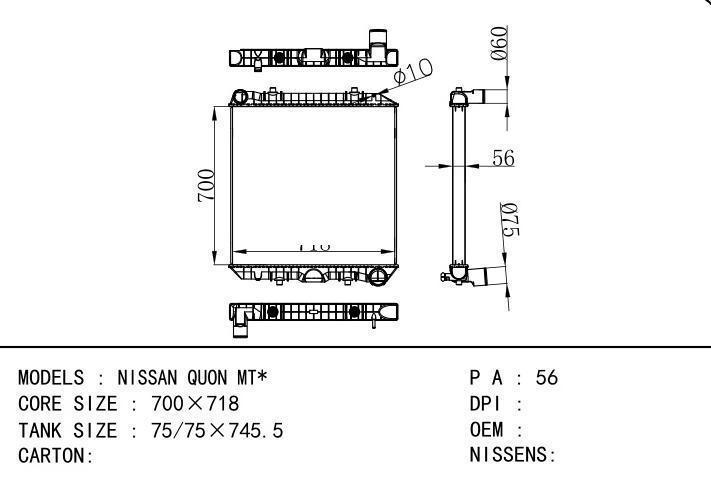 car radiator for NISSAN QUON MT