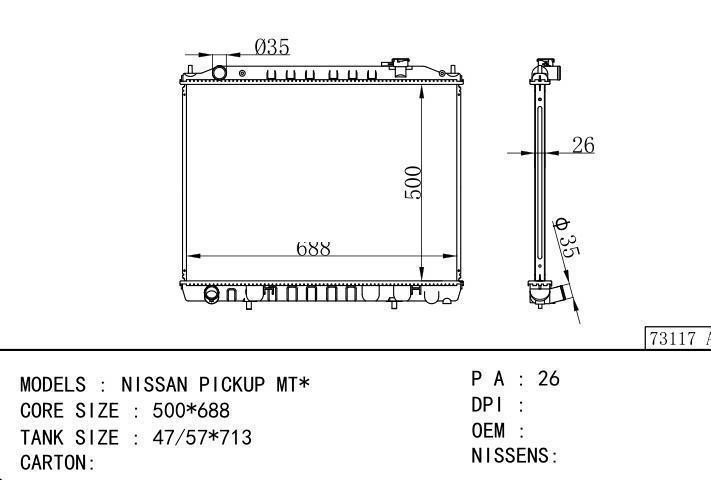  car radiator for  NISSAN PICKUP MT