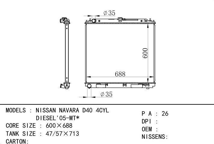  car radiator for  NISSAN NAVARA D40 4CYL DIESEL'05-MT