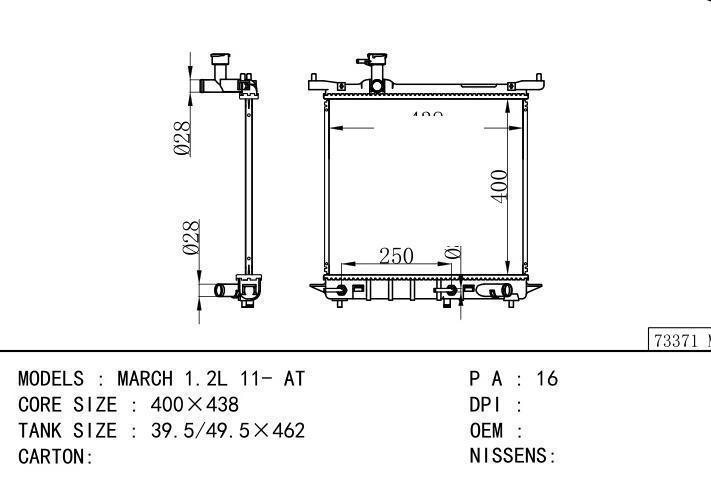 car radiator for MARCH 1.2L 11- AT