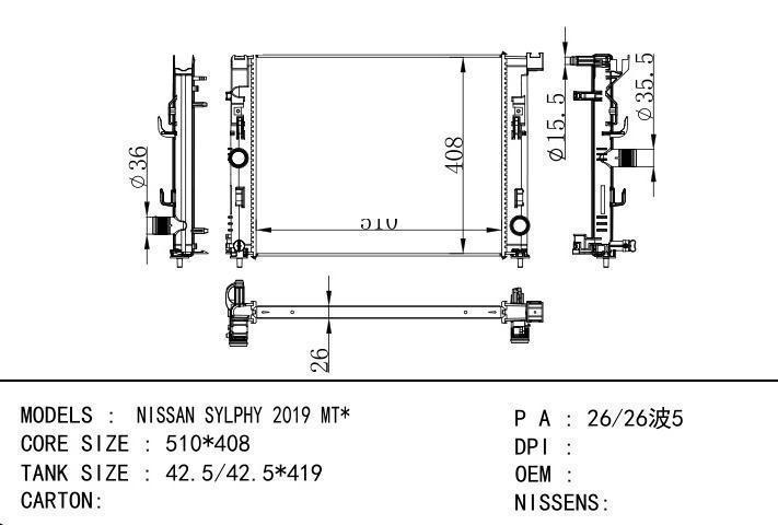  car radiator for  NISSAN SYLPHY 2019 MT