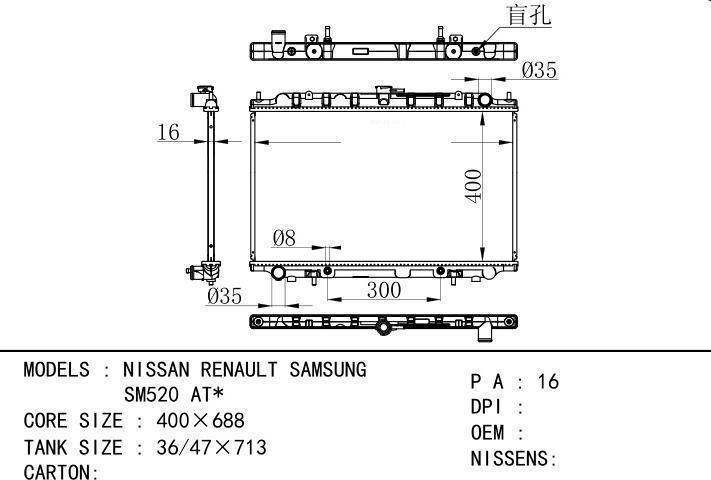  car radiator for  NISSAN RENAULT SAMSUNG SM520 AT
