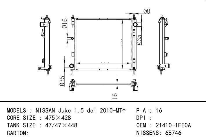 /Product/NISSAN/73576.html