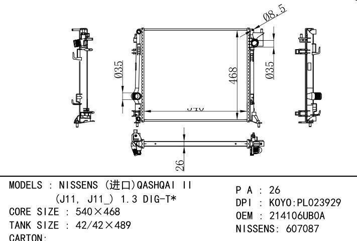 214106UB0A car radiator for  NISSENS QASHQAI II (J11, J11_) 1.3 DIG-T