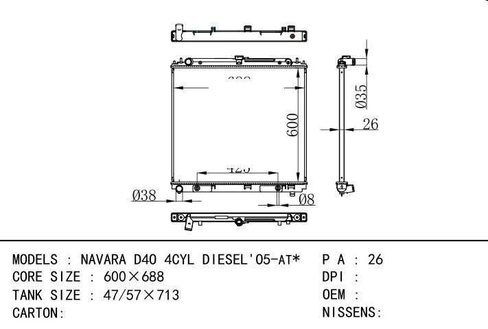  car radiator for  NAVARA D4O 4CYL DIESEL'O5- AT