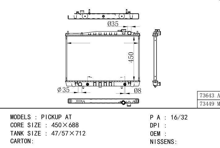  car radiator for  PICKUP AT