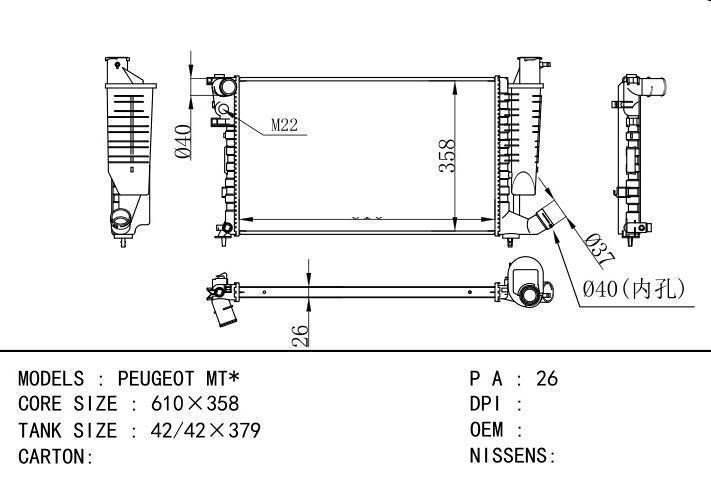 car radiator for  PEUGEOT MT