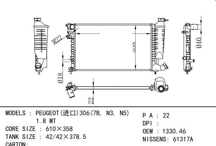 1330 car radiator for  PEUGEOT306(7B, N3, N5) 1.8 MT