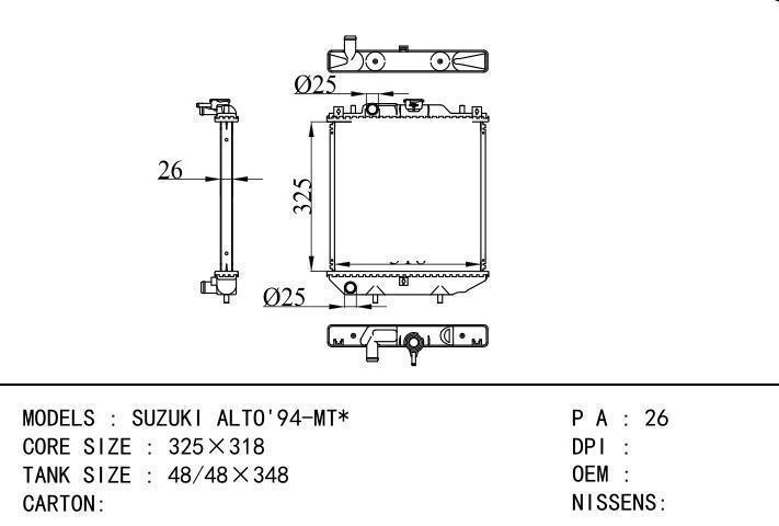  car radiator for  SUZUKI ALTO'94-MT
