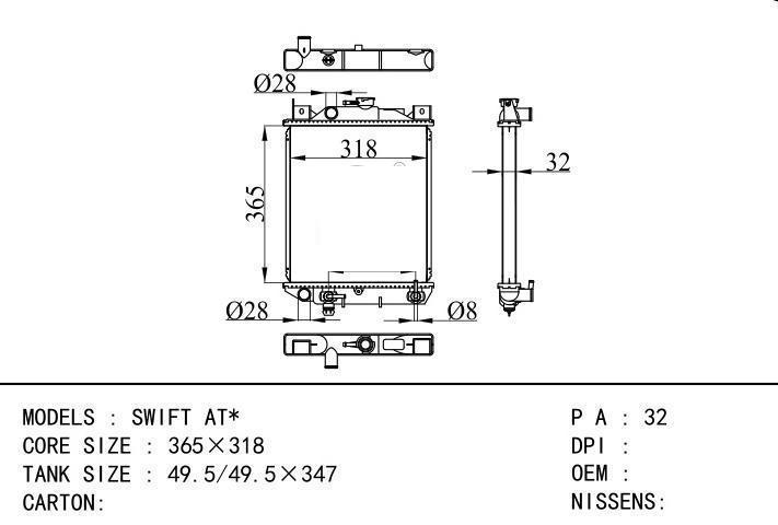  car radiator for  SWIFT AT