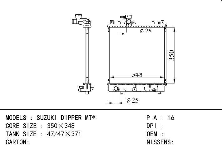  car radiator for  SUZUKI DIPPER MT