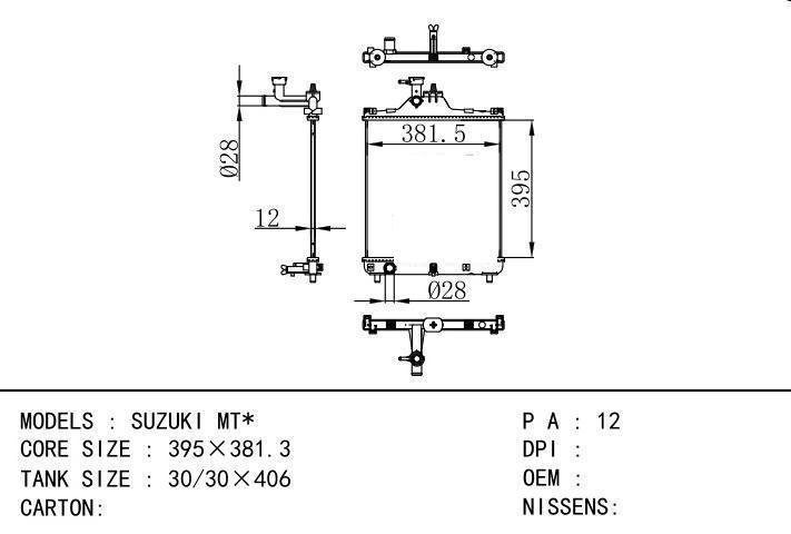  car radiator for  SUZUKI MT