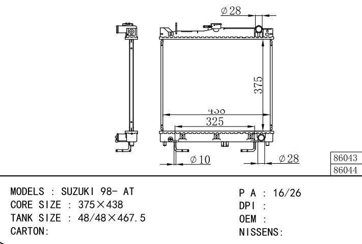  car radiator for  SUZUKI 98- AT