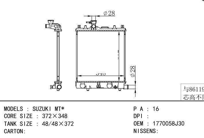 1770058J30 car radiator for  SUZUKI MT